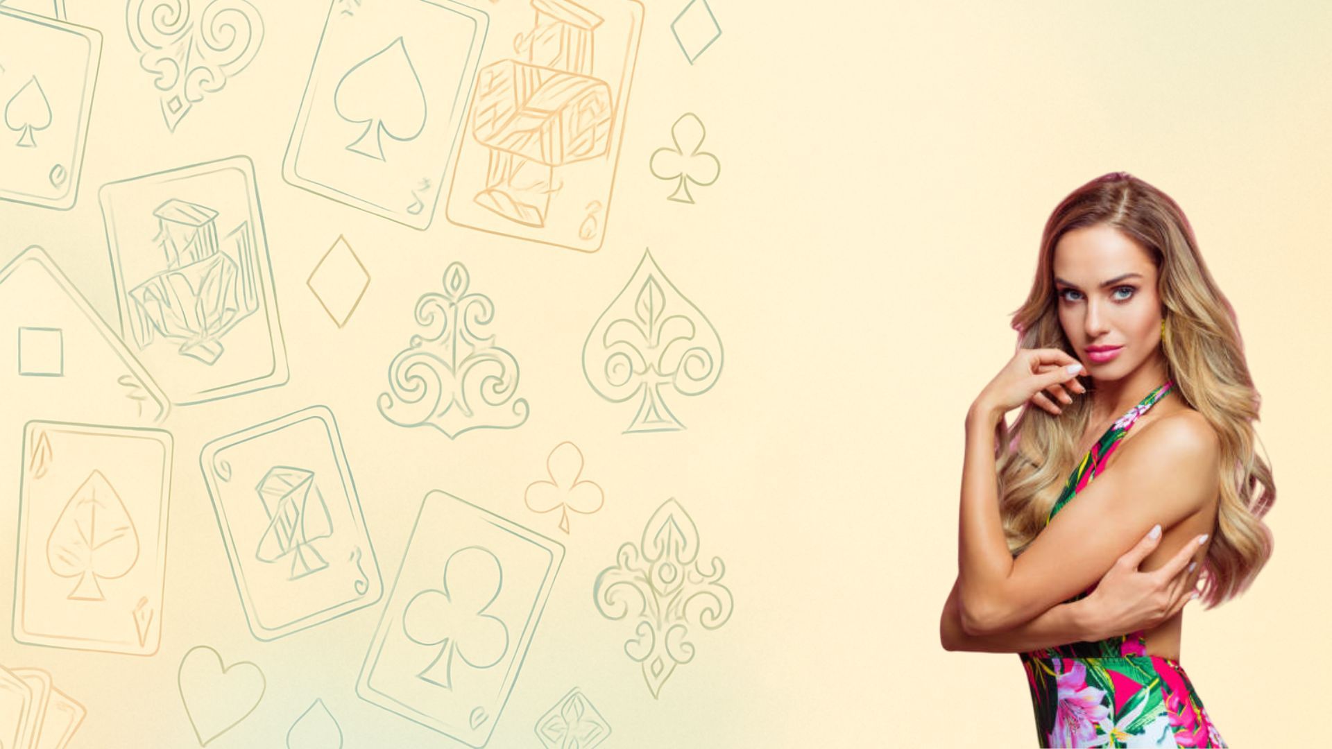 Κάνε Εγγραφή!