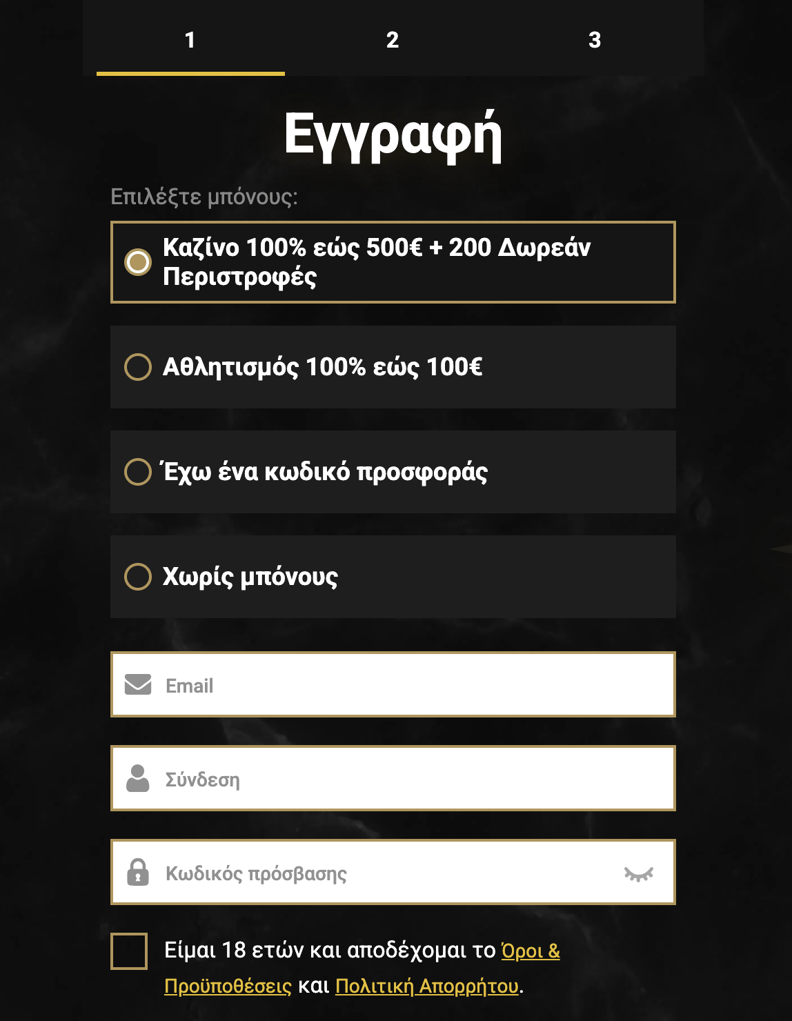 Casinoly Casino Εγγραφή Προεπισκόπηση Casinoly Casino Εγγραφή Προεπισκόπηση